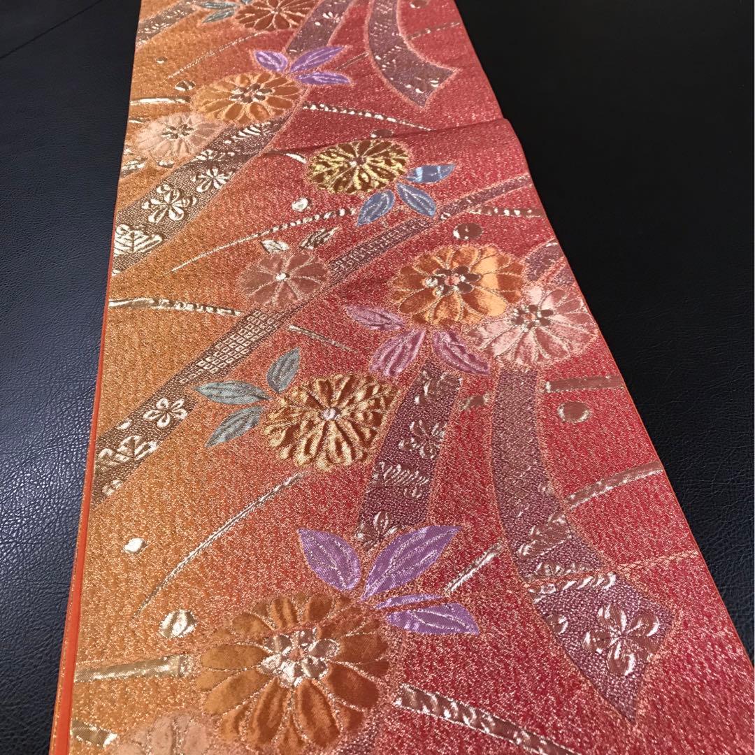 【帯サービス】正絹　振袖　花蝶に金箔　　染め分け