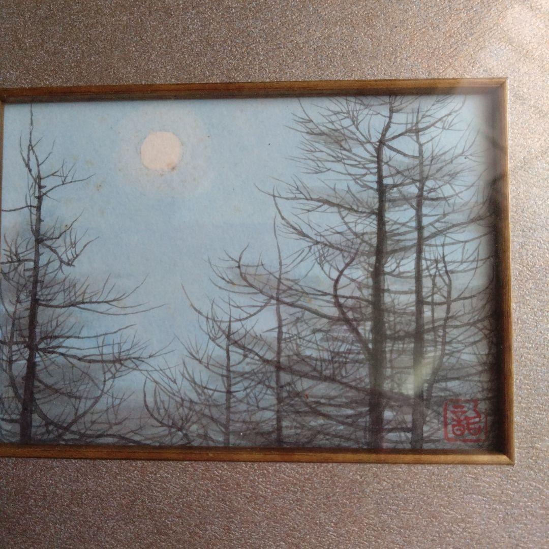 絵画　　　東韶光