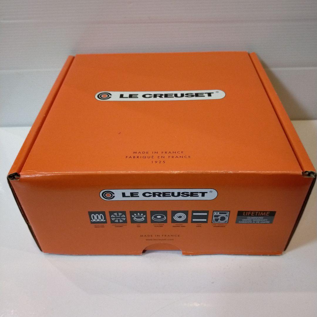 【新品未使用】LE CREUSETココットロンド 両手鍋 アメジスト20cm