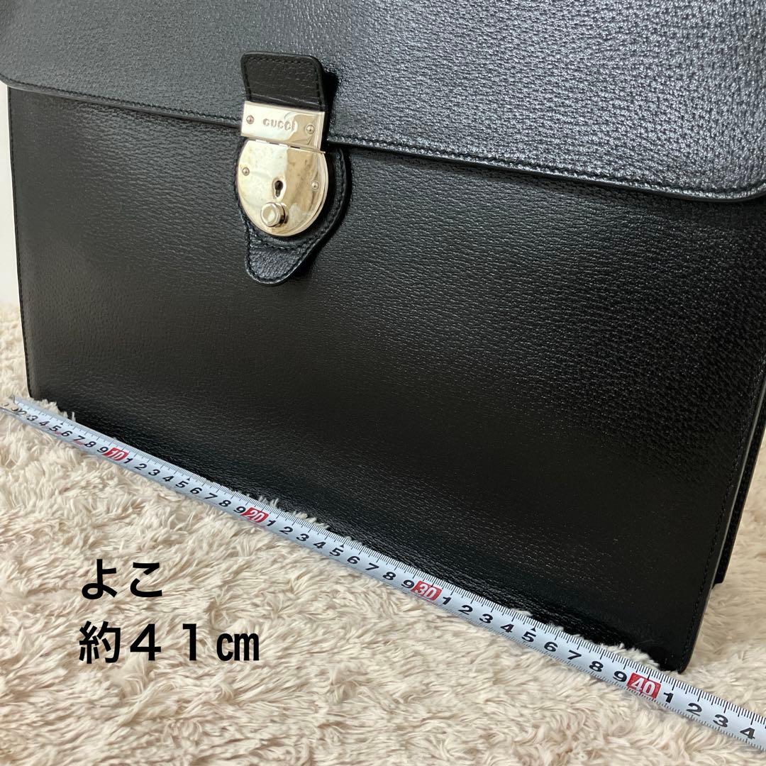 美品　GUCCI ブラックレザービジネスバッグ