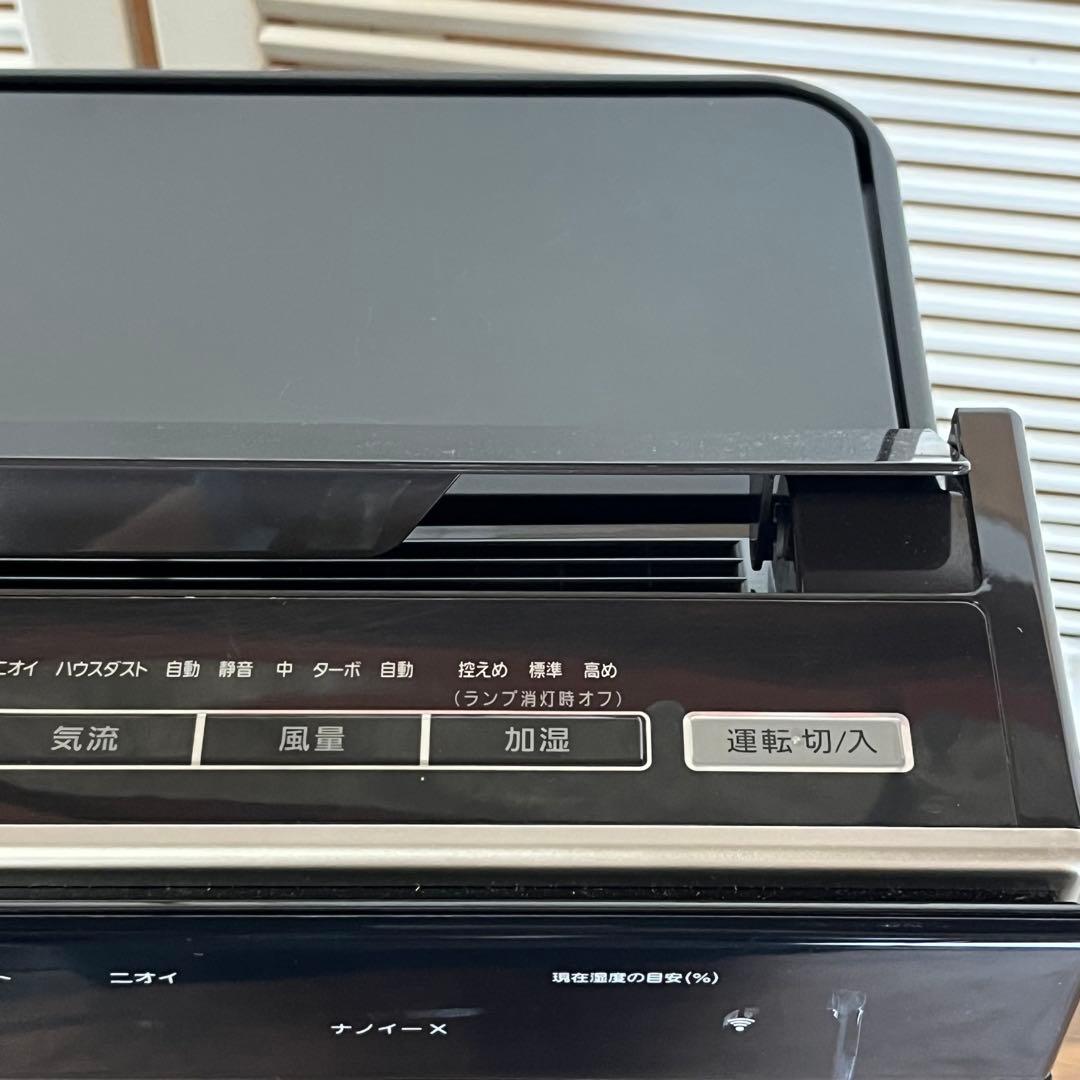 【匿名発送】Panasonic ナノイー 空気清浄機 ブラック　F-VXS90