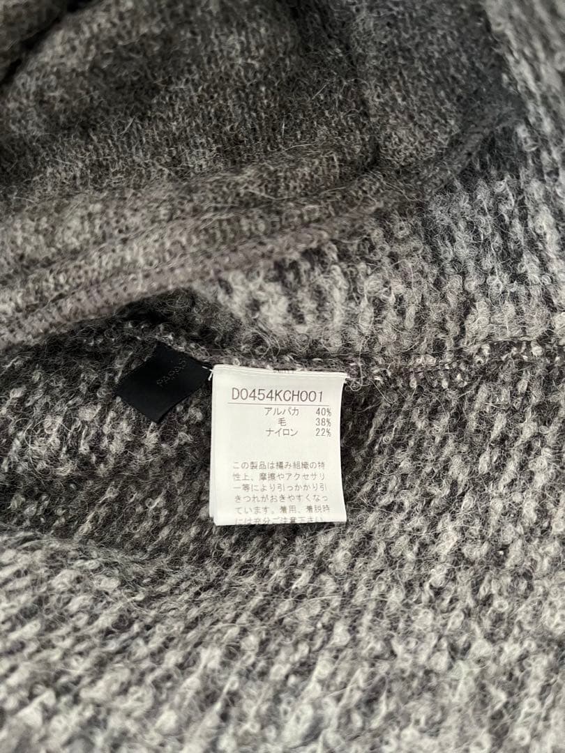 Papas フード付きニットセーター グレー