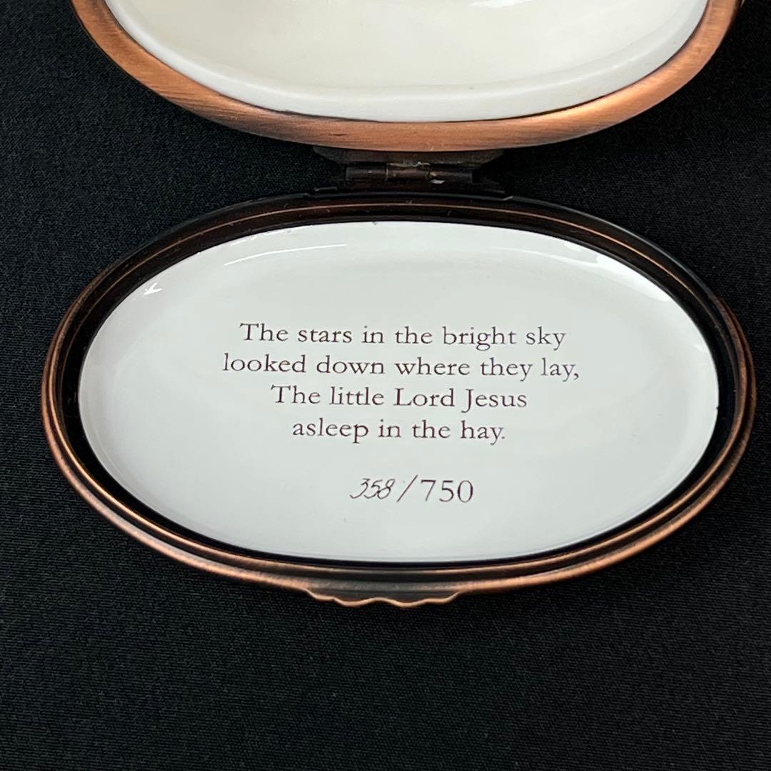 ハルシオンデイズ ボンボニエール 飼い葉桶の中 小物入れ 限定品 レア