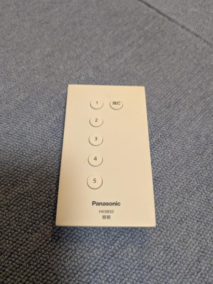 Panasonic HH-XCB0883A(付属品ほぼ全てあり)