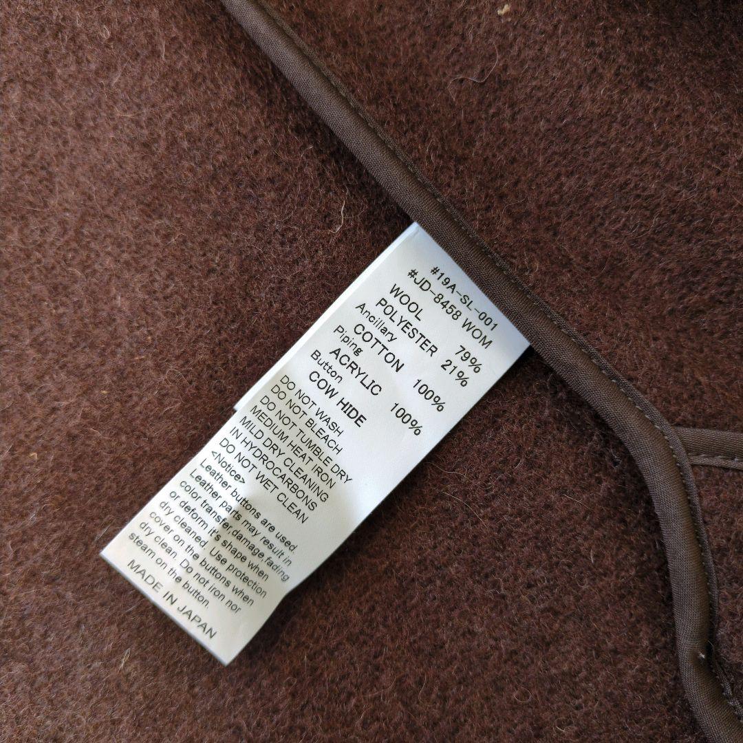 ダントン　未使用　ウールモッサフードショートコート　ブラウン