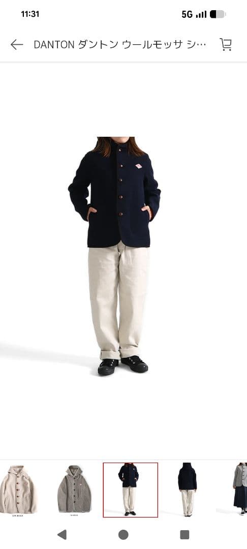 ダントン　未使用　ウールモッサフードショートコート　ブラウン