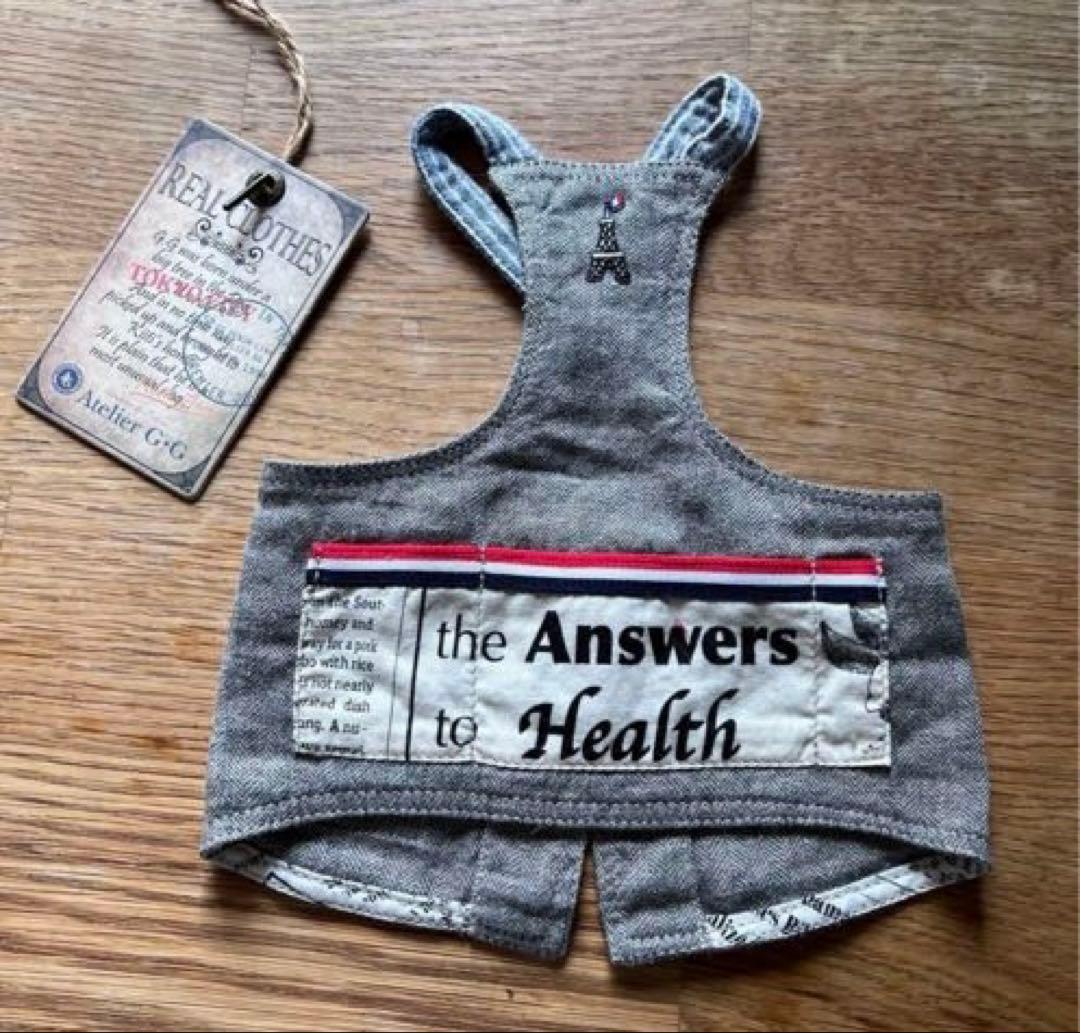 アトリエgg エプロン　グロッサリーエプロン