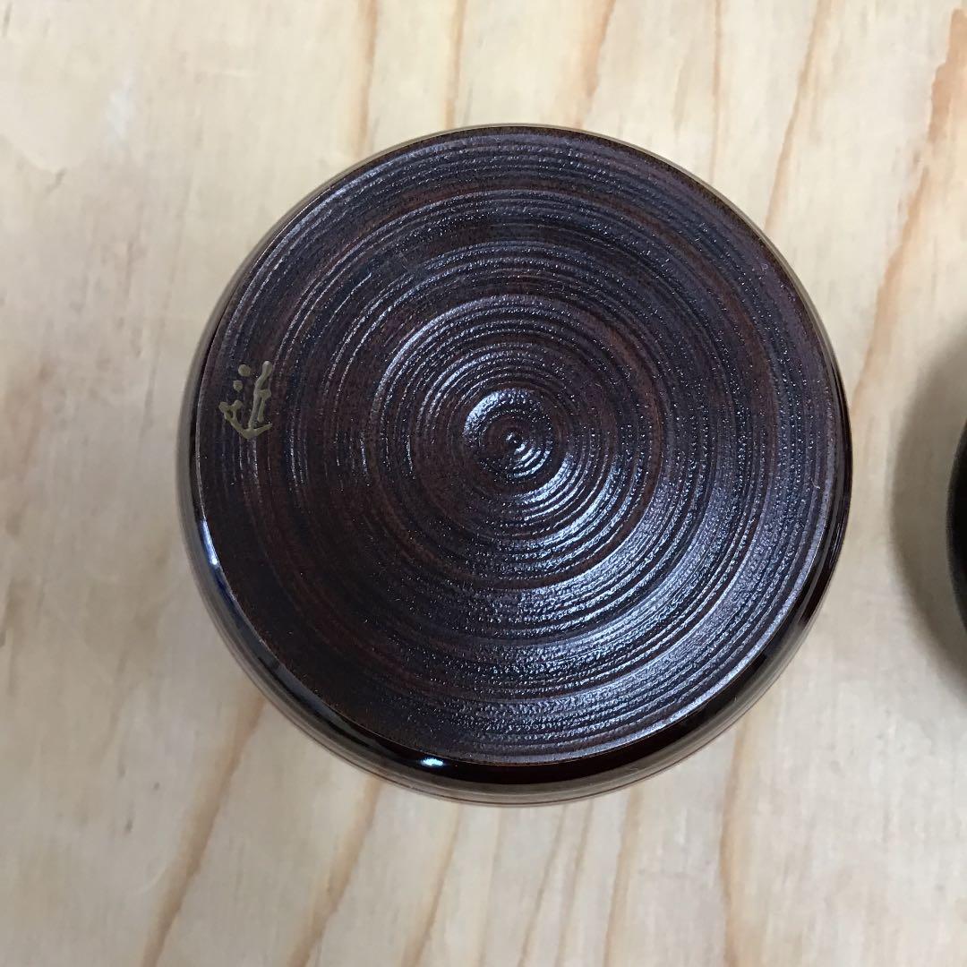 茶道具 莨入 独楽塗煙草入 葆光斎書付 川端近左 造 共箱 N209T