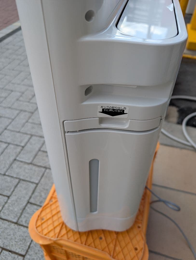 シャープ　加湿空気清浄機　2022　KC-R50-W