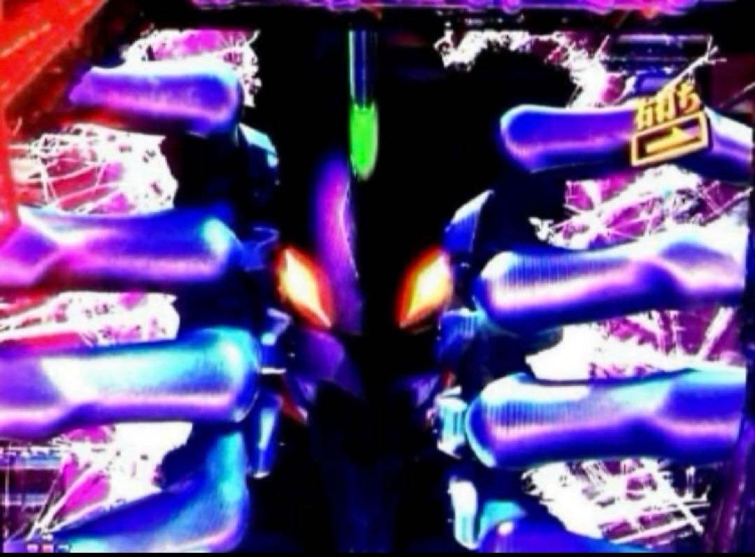 ⭐️パチンコ実機☆フルオート&循環両仕様＊Ｐエヴァンゲリオン15未来への咆哮☆送込