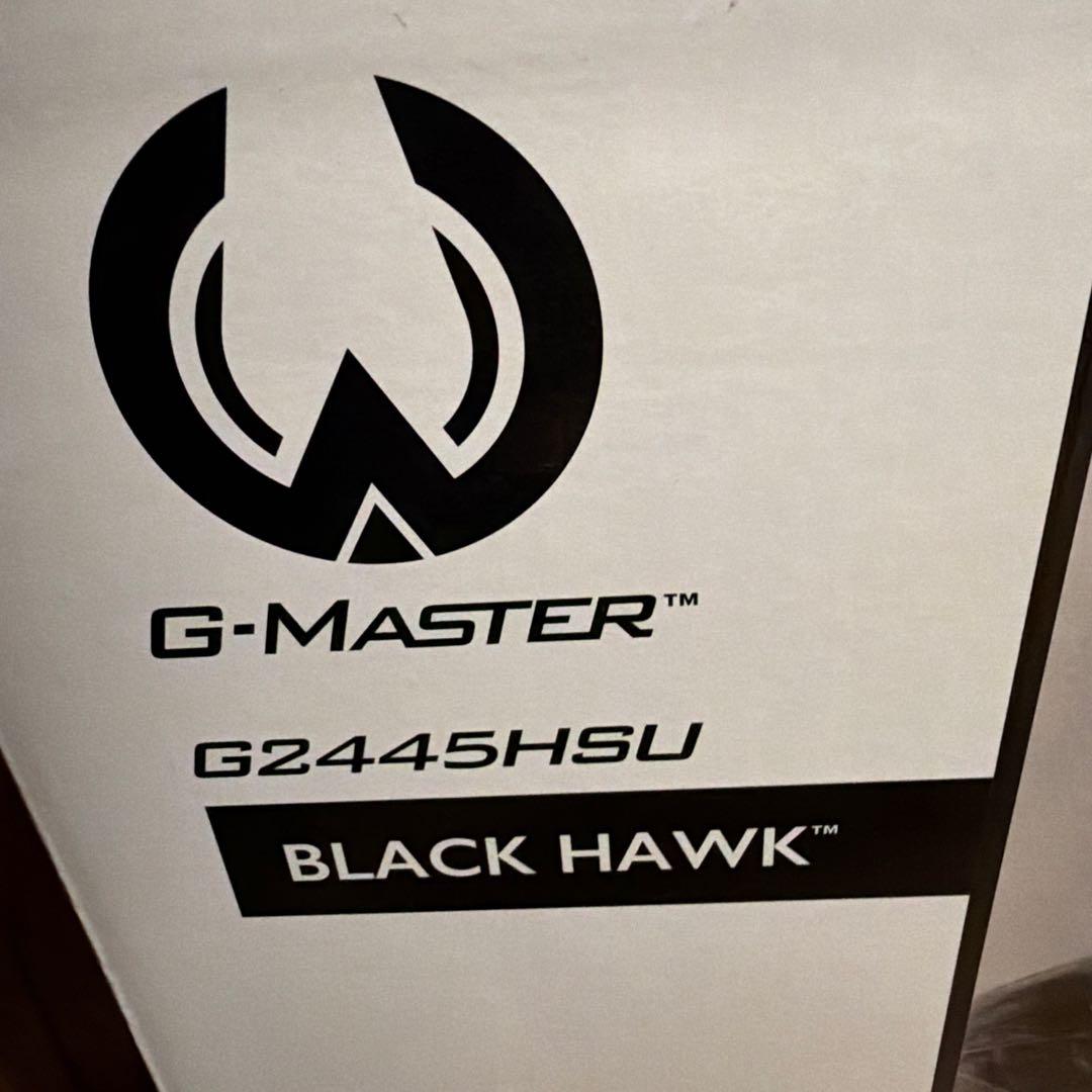 iiyama 23.8インチ ゲーミングモニタ G2445HSU-B2