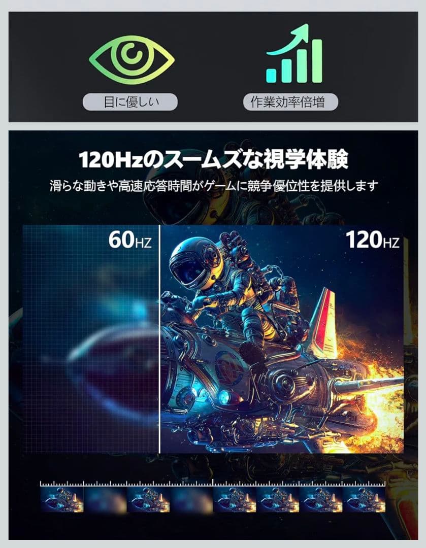 モバイルモニター 18.5インチ モバイルディスプレイ 1920×1080