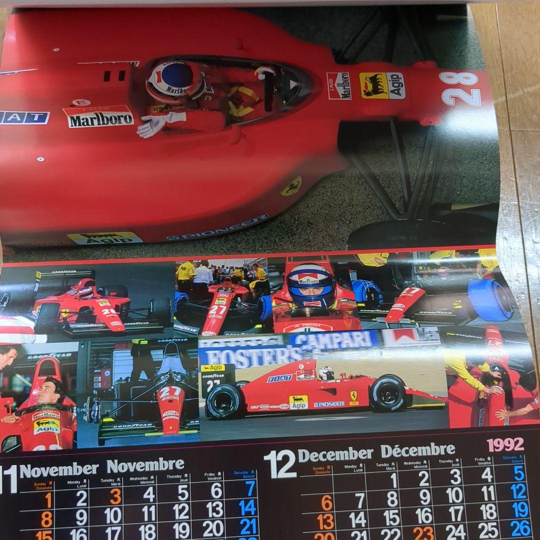 TAMIYA　F1カレンダー　１９９２年