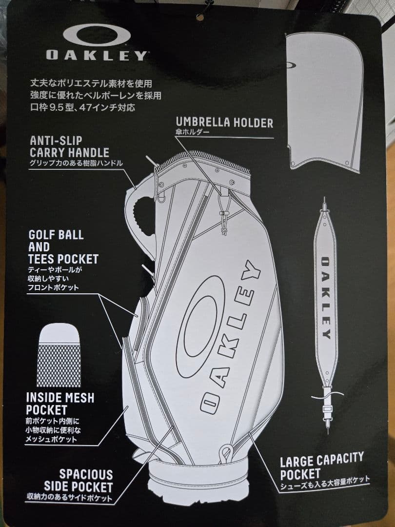 OAKLEY キャディバッグ ホワイト・ブラック