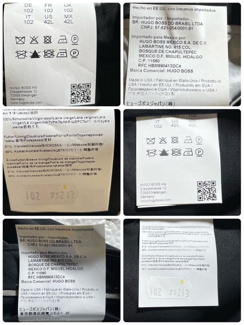 ✨️未使用タグ付き✨️ HUGO BOSS GUABELLO SUPER120’s