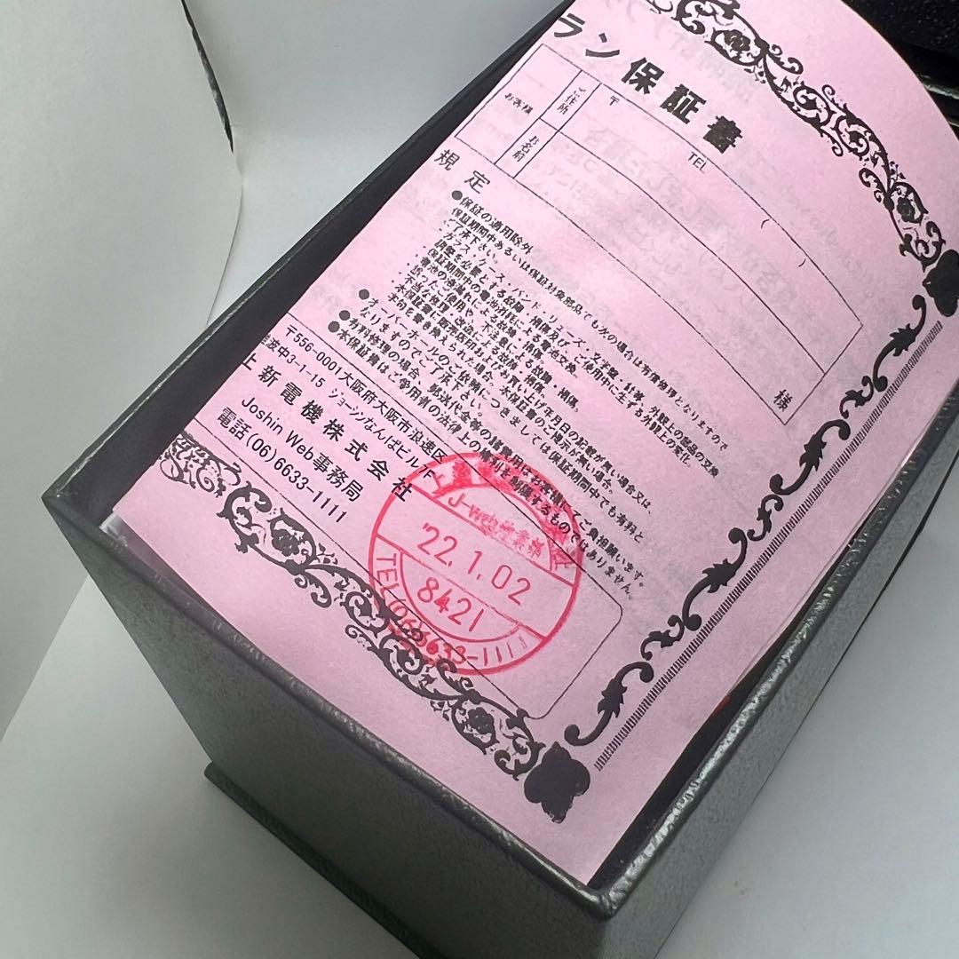 絶版 DW-5600E “FOX FIRE”未使用デッドストックELライト