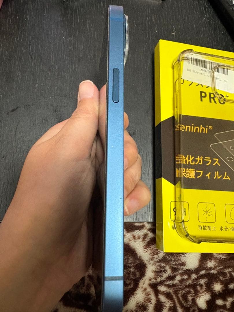 iPhone13 256ギガ　ブルー　中古　箱あり