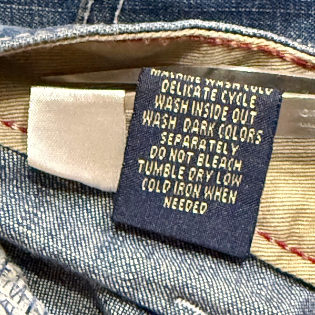 vintage古着マリテフランソワジルボー極太デニムパンツ