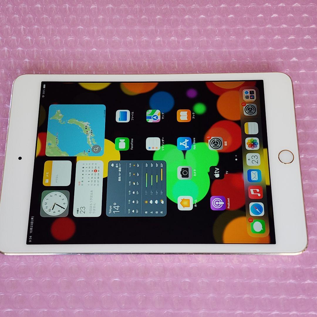 iPad mini4　128GB　Wi-Fiモデル　ゴールド
