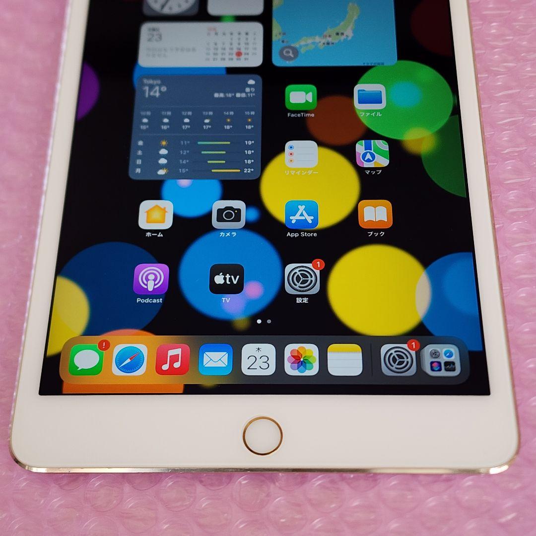 iPad mini4　128GB　Wi-Fiモデル　ゴールド