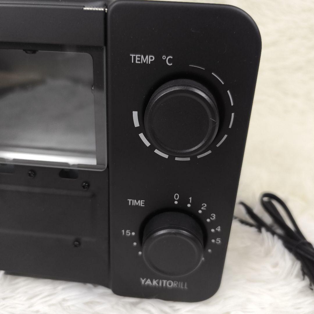 ✨極美品✨ YAKITORiLL ヤキトリル 焼き鳥焼き器 超少煙グリル 黒