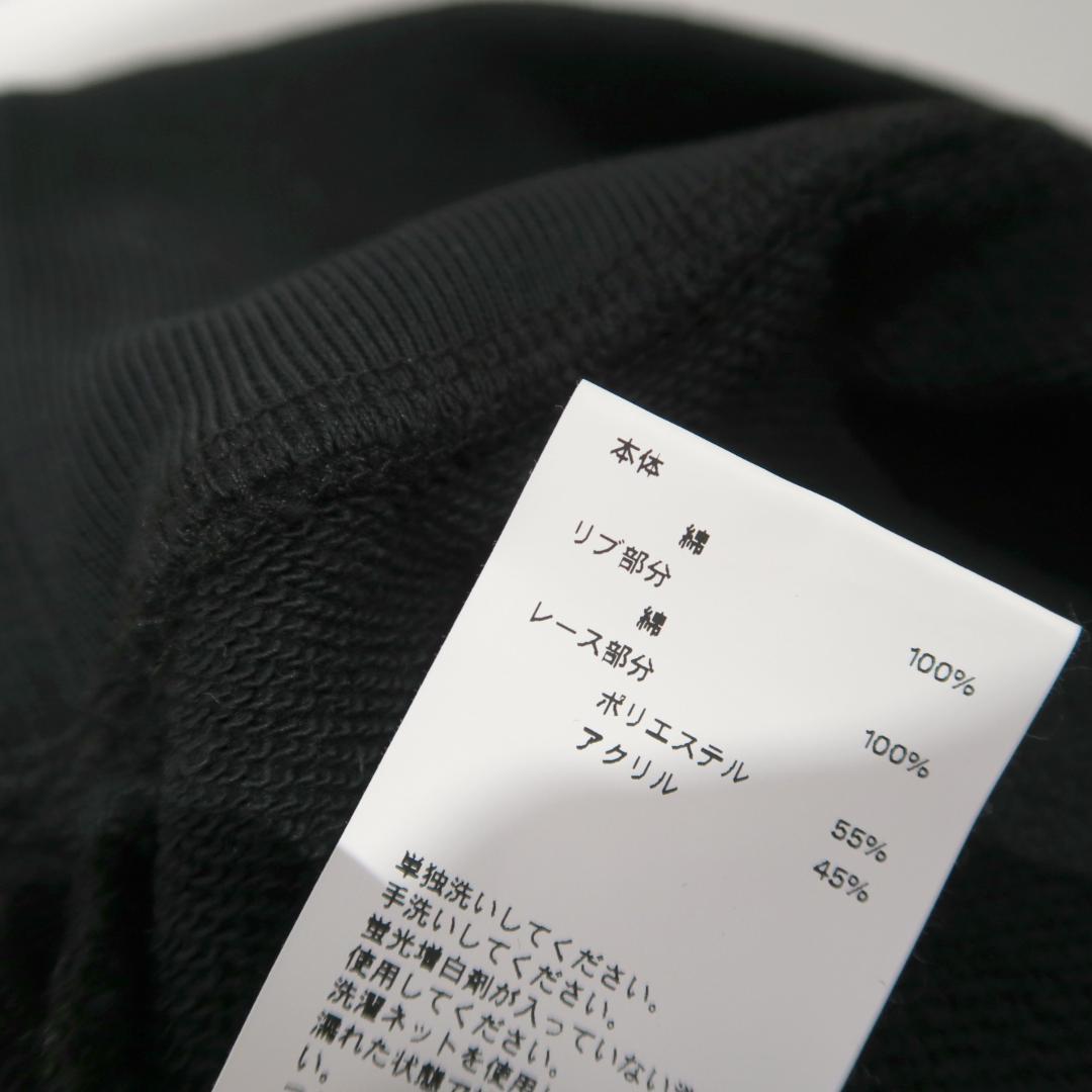 25AW PRANK PROJECT Lace Sweatshirt スウェット