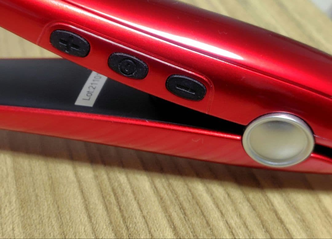 radiant ストレートアイロン28mm