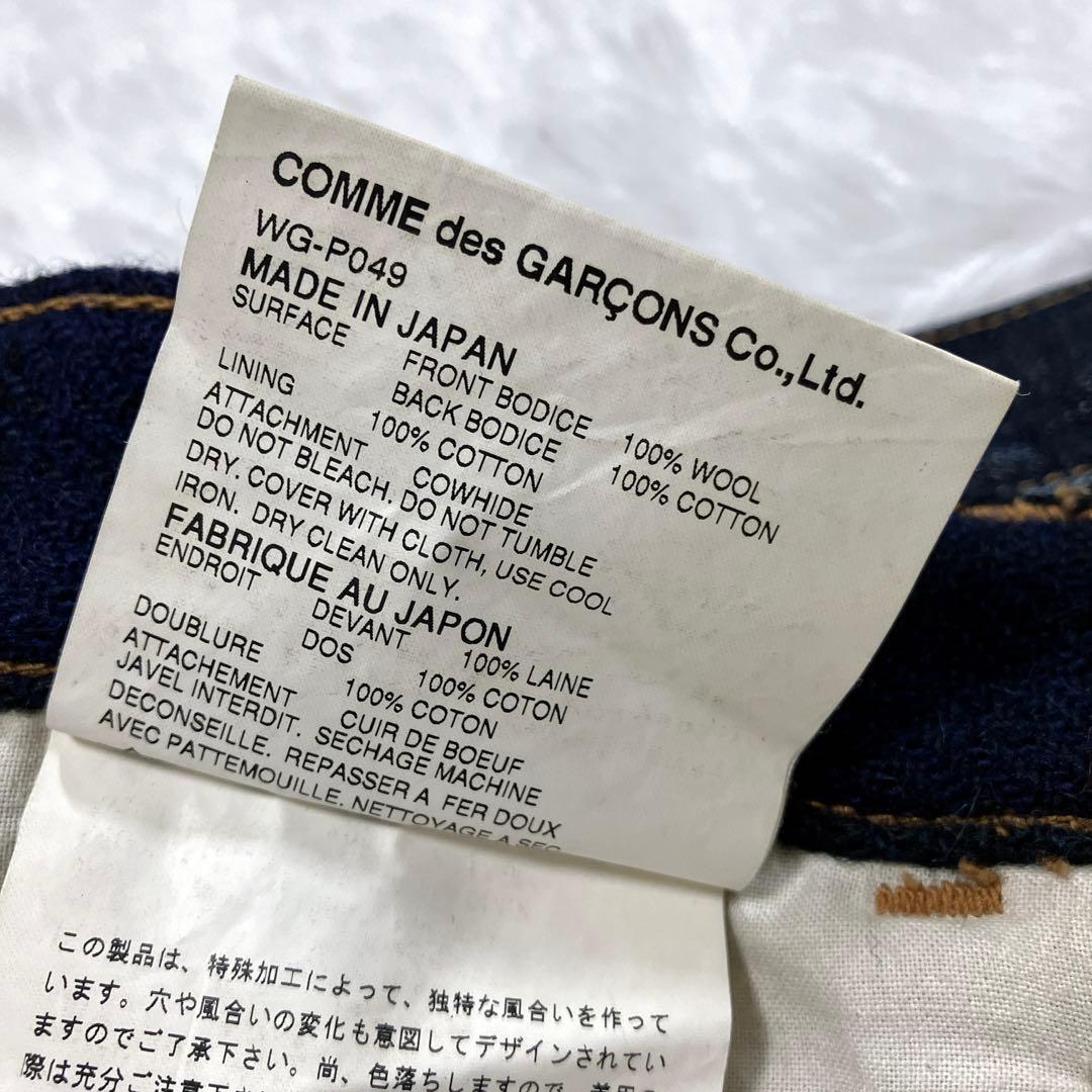 COMMdeGARCONS Levi's JW503 W33 デニムパンツ