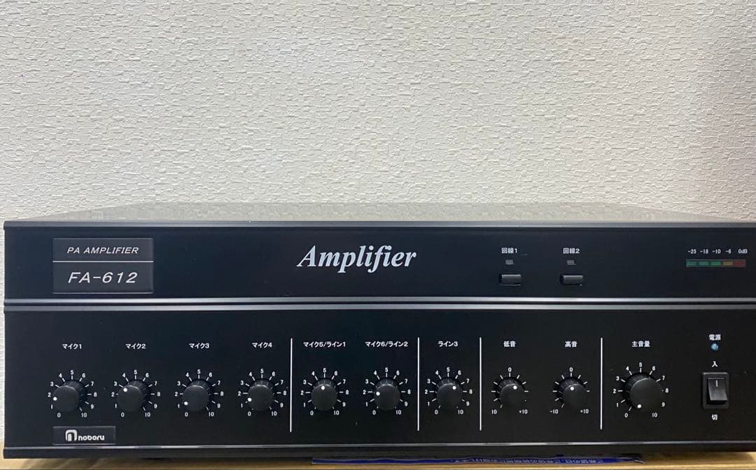 NOBORU FA-612 PAアンプ 動作確認済 中古