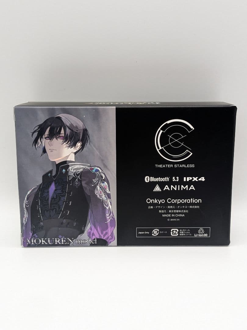 ブラスタ モクレン オンキヨー ワイヤレスイヤホン