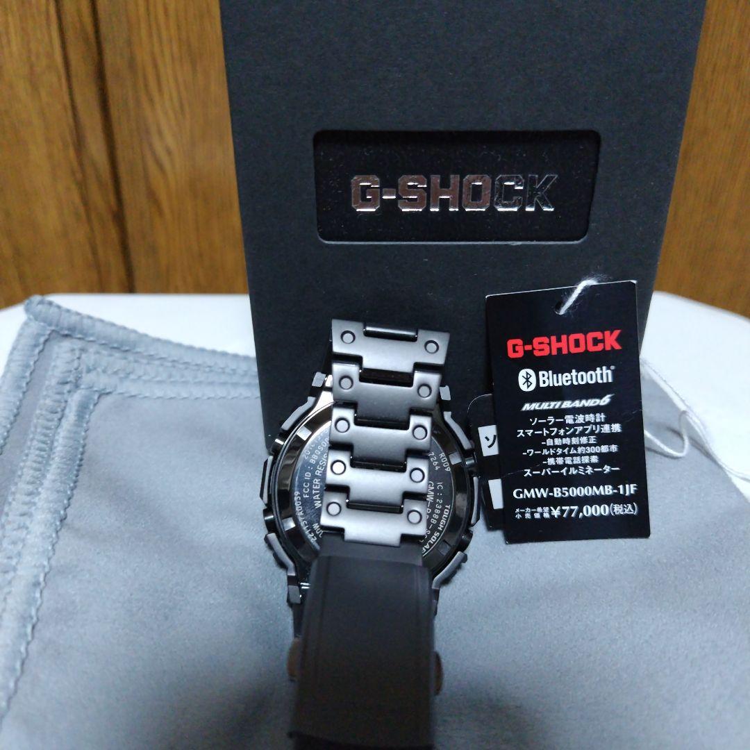 時計 G-SHOCK GMW-B5000MB-1JF Bluetooth