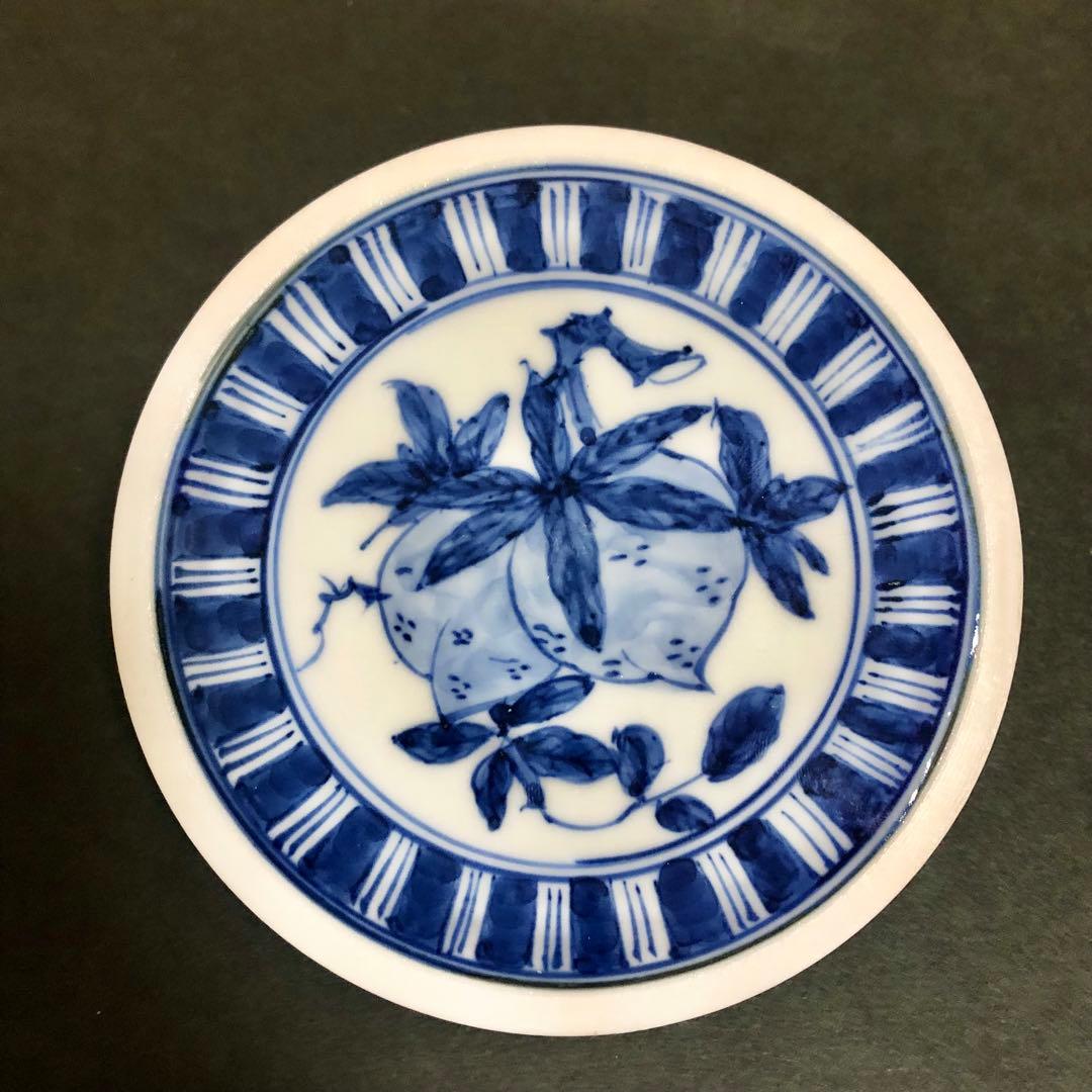 高野昭阿弥 青華祥瑞写二閑人水指 共箱 茶道具