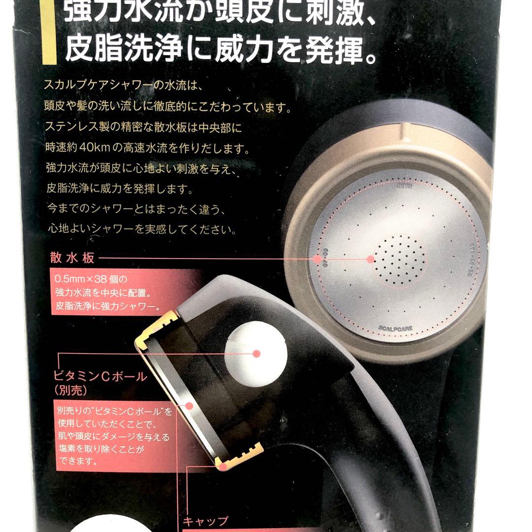 10インチ ポータブルブルーレイディスクプレーヤー SU-101PB