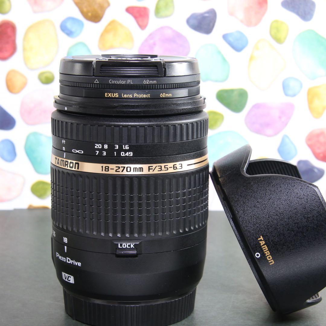 ♥︎◇このレンズだけでOK♪ ◇TAMRON 18-270mm VC Canon