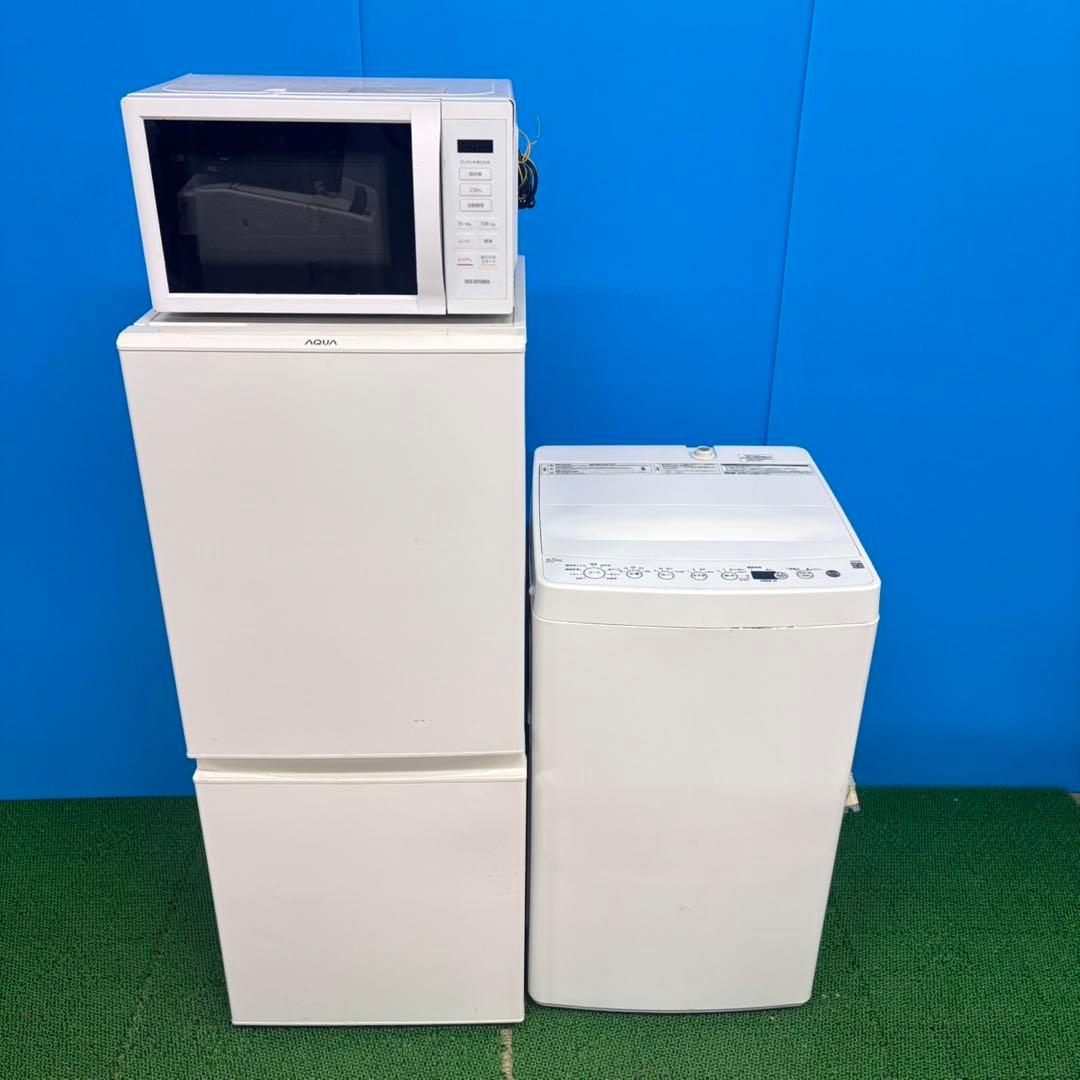 773 ホワイトカラー　洗濯機　冷蔵庫　電子レンジ　関東　小型　一人暮らし　美品