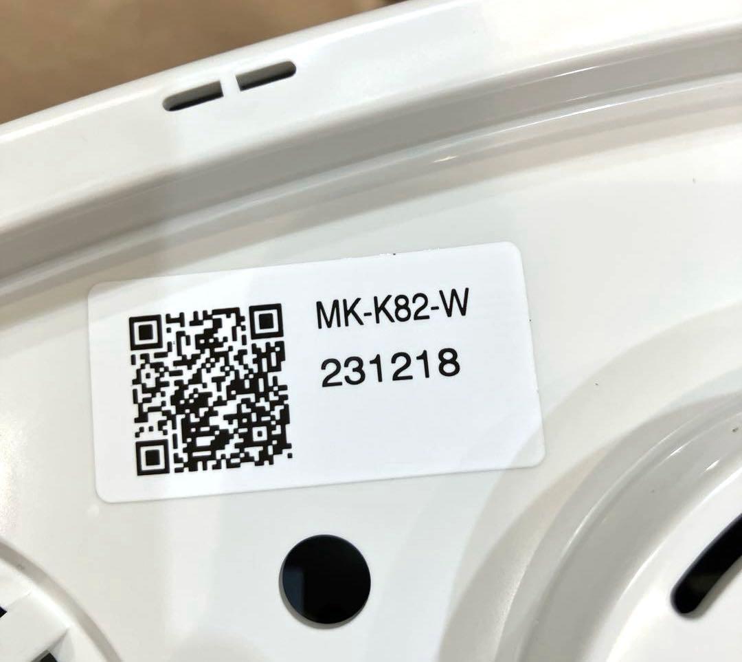 Panasonic MK-K82-Wフードプロセッサー 動作確認済
