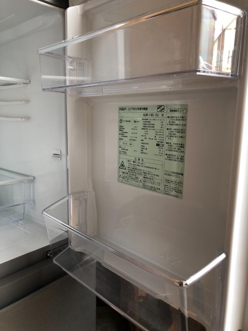 送料無料 アクア 冷蔵庫 2018年製 AQR-13G シルバー 一人暮らし