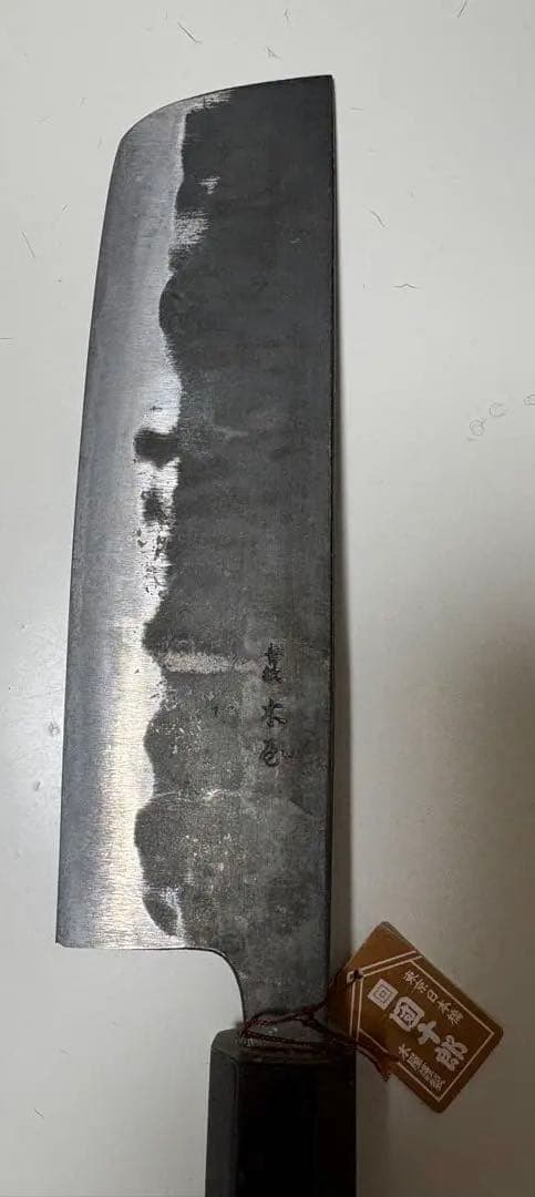 團十郎包丁　菜切包丁　新品未使用！