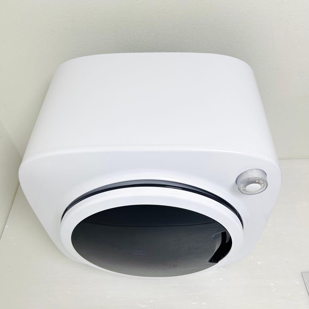 清掃済み SENTERN 1.5kg 小型衣類乾燥機 ES289523BAA