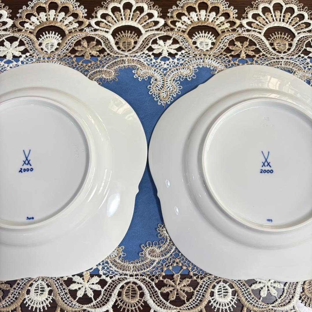 MEISSEN マイセン イヤープレート 5枚