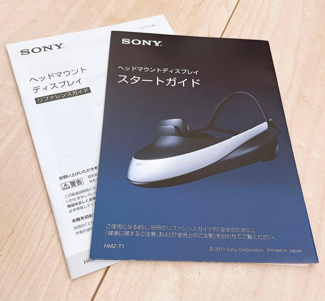 SONY HMZ-T1 ヘッドマウントディスプレイ