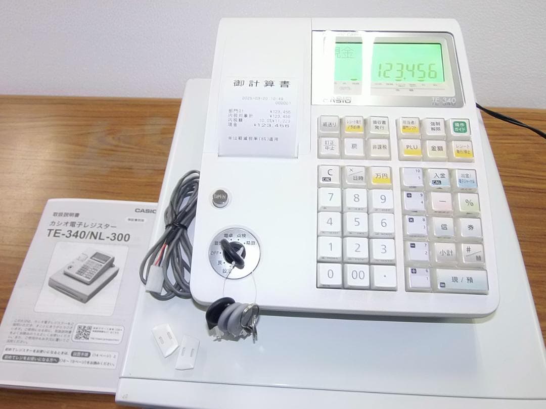 CASIO TE-340-WE レジスターかなめくり機能レジスター4170320