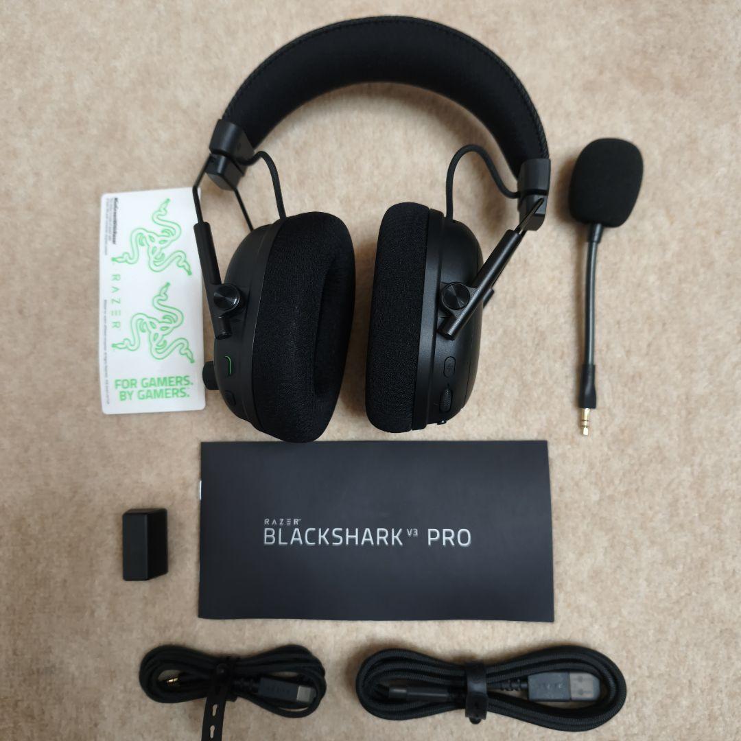 Razer BlackShark V3 Pro （美品）