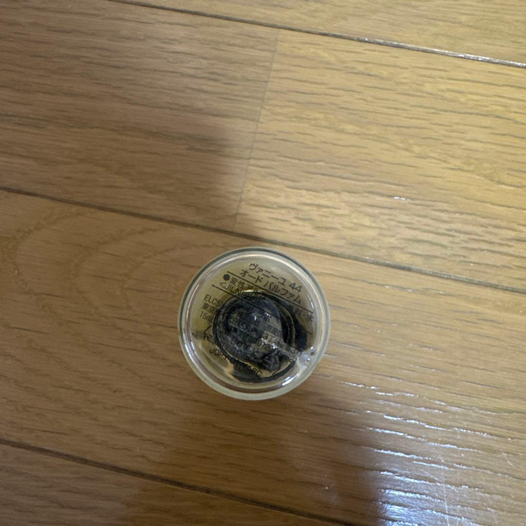 香水(ユニセックス) LE LABO VANILLE 44