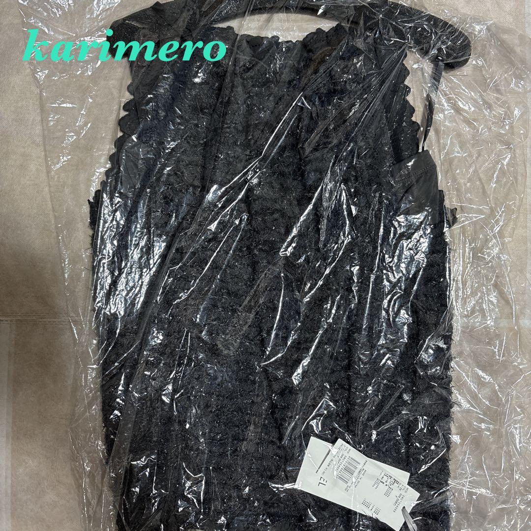 未開封♡ SNIDEL ホルターカットプルオーバー♡完売色♡ DGRY