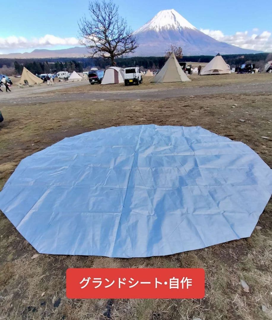 【美品!!】Robens クロンダイクグランデ 10人用 < 5点セット❢ >