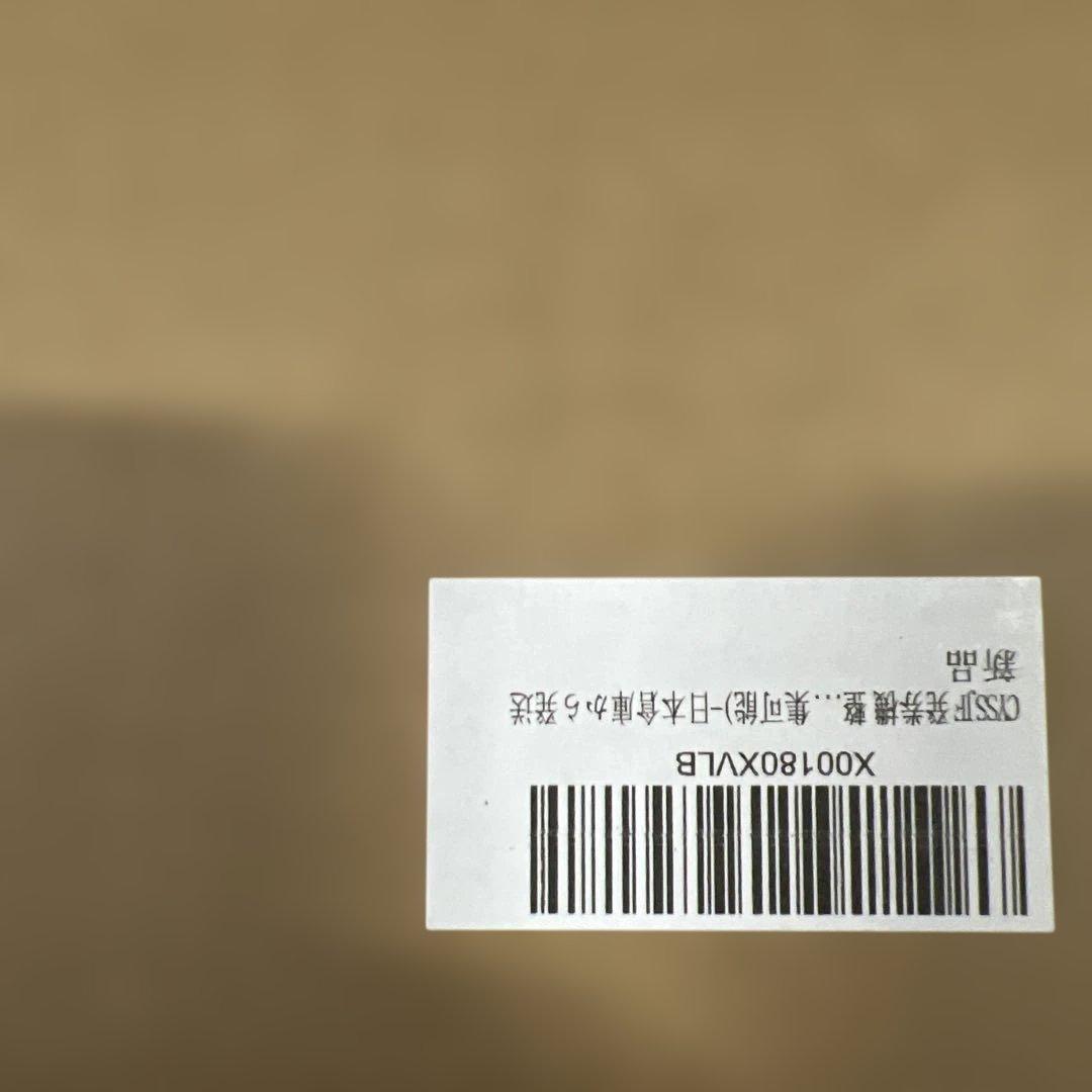 CYSSJF 発券機 整理券 順番待ち 業務用 (感熱紙1巻入れ)