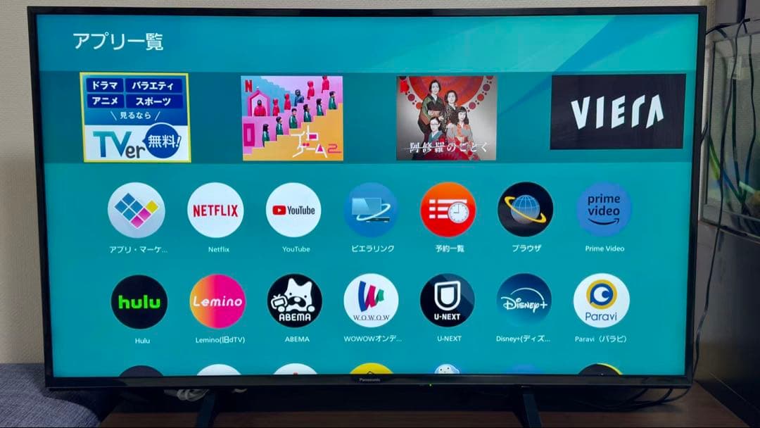 パナソニック49V型 液晶テレビ ビエラ TH-49FX600 4K