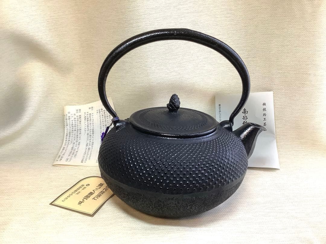 南部鉄器　鉄瓶　湯釜　伝統的工芸品　新品未使用