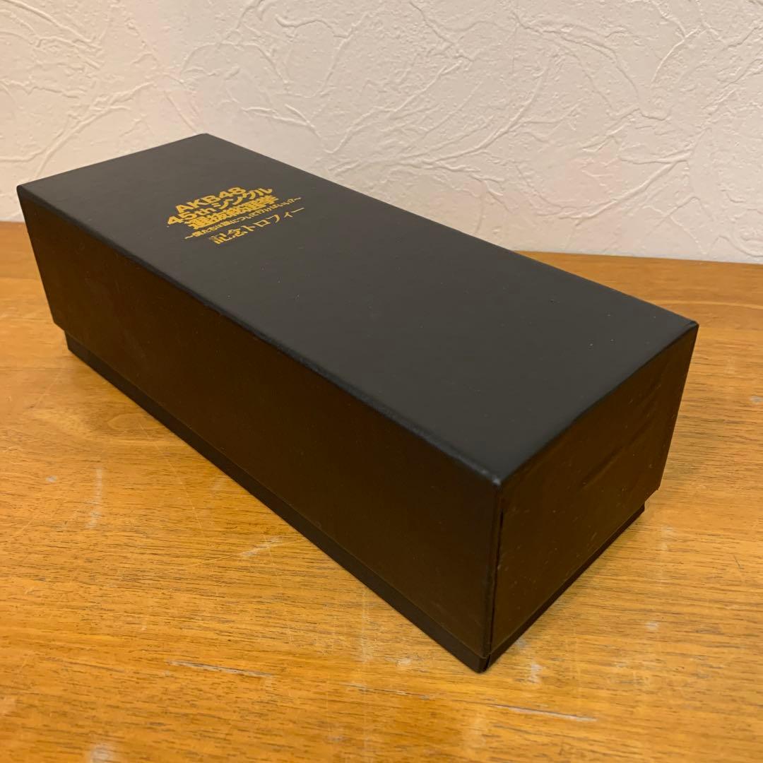 N1119-06★AKB48 45thシングル記念トロフィー　指原莉乃